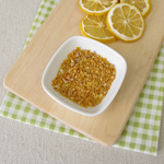 Lemon Peel Grated (Citrus Limon)