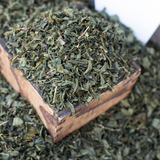 Wormwood Cut (Artemisia Absinthium)